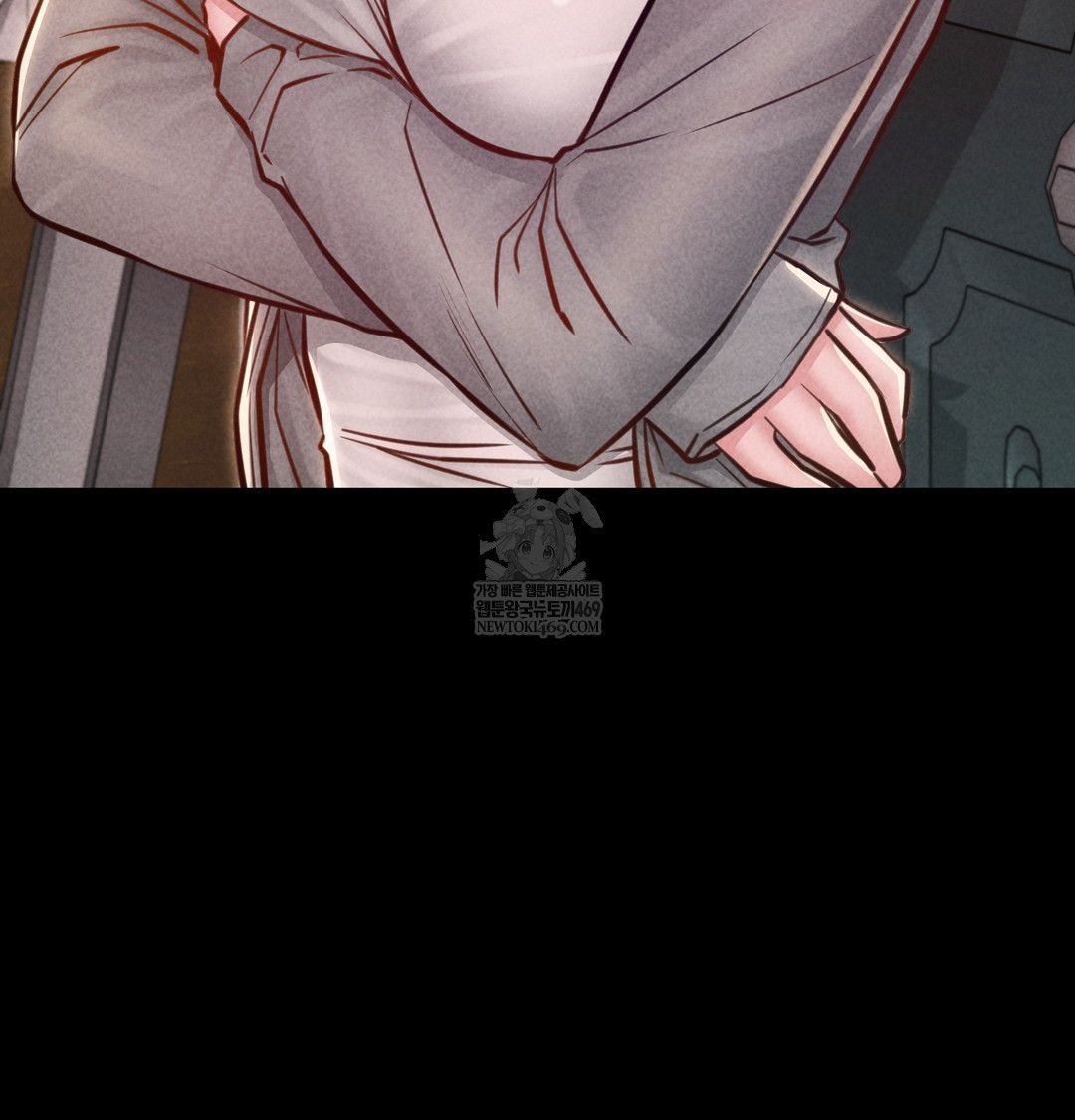 Paradise Villa Raw - Chapter 16 [photo 170] - MangaPorn