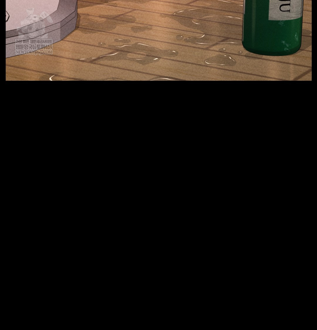 Paradise Villa Raw - Chapter 16 [photo 172] - MangaPorn