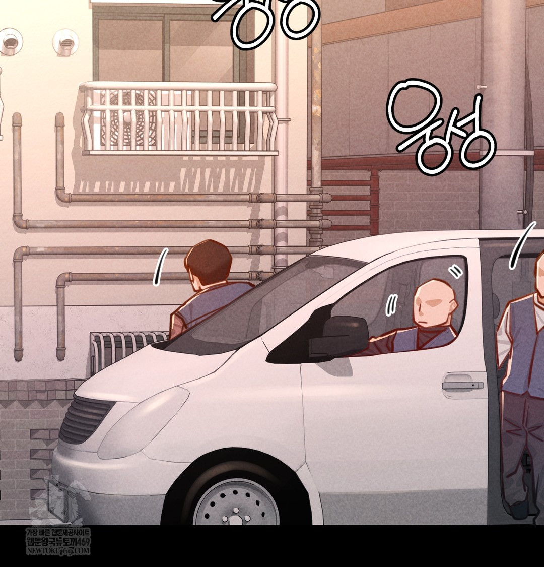 Paradise Villa Raw - Chapter 16 [photo 176] - MangaPorn