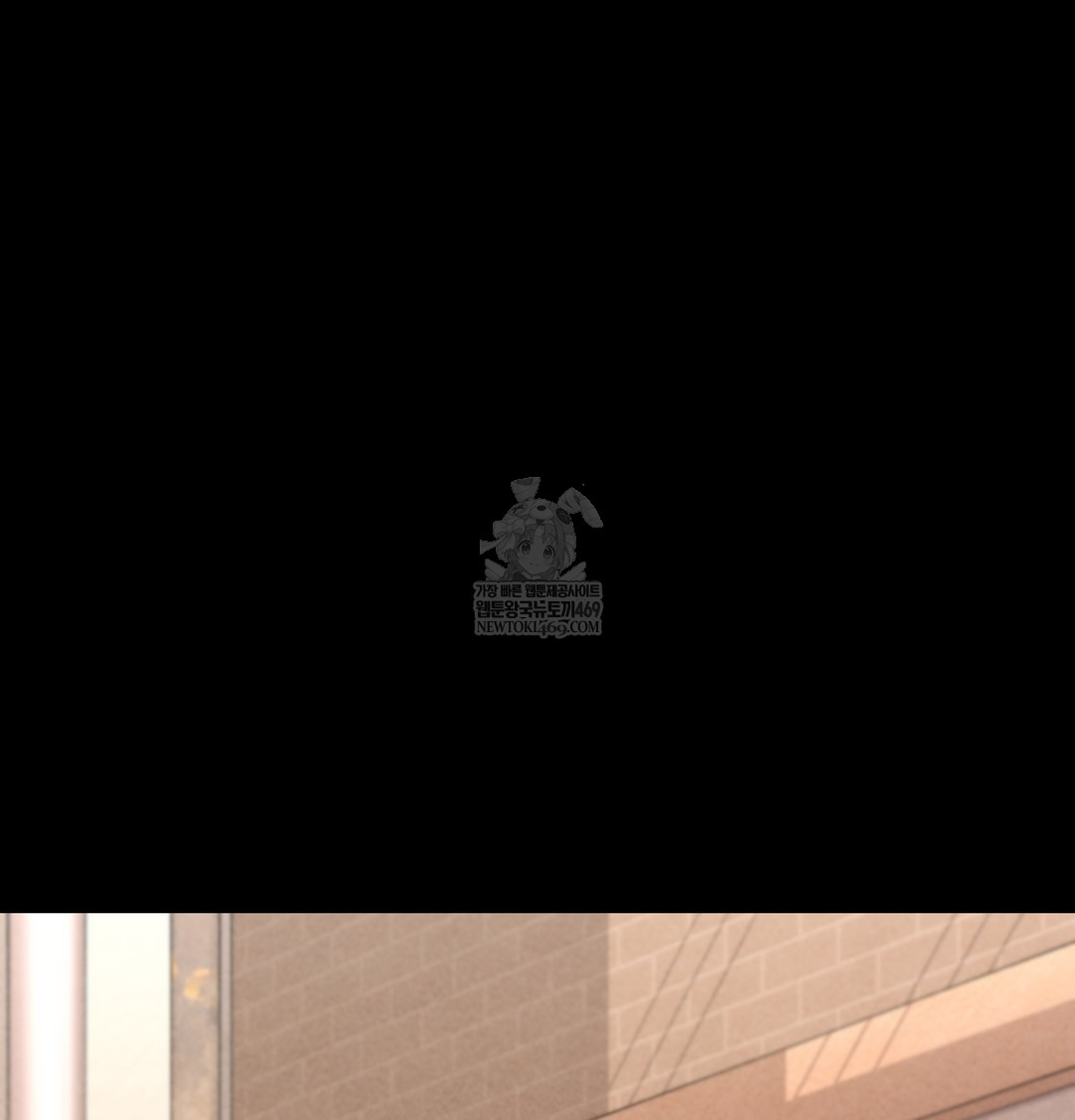 Paradise Villa Raw - Chapter 16 [photo 177] - MangaPorn