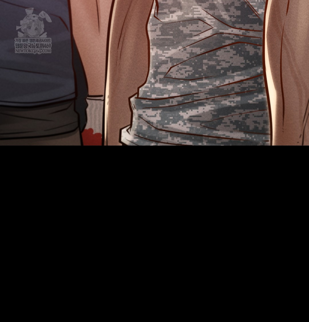 Paradise Villa Raw - Chapter 16 [photo 180] - MangaPorn