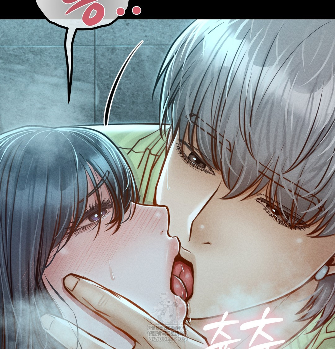 Paradise Villa Raw - Chapter 16 [photo 30] - MangaPorn