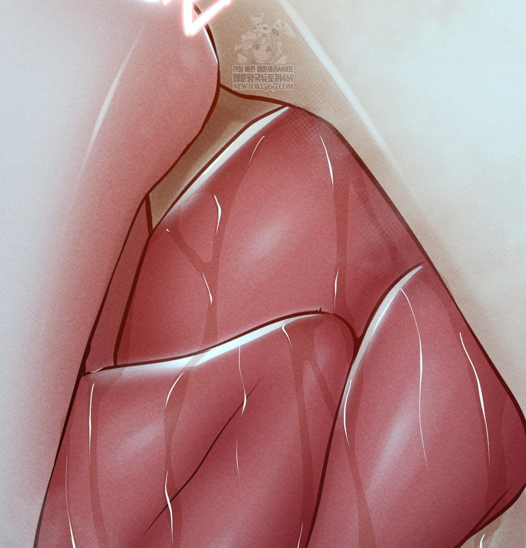 Paradise Villa Raw - Chapter 16 [photo 32] - MangaPorn