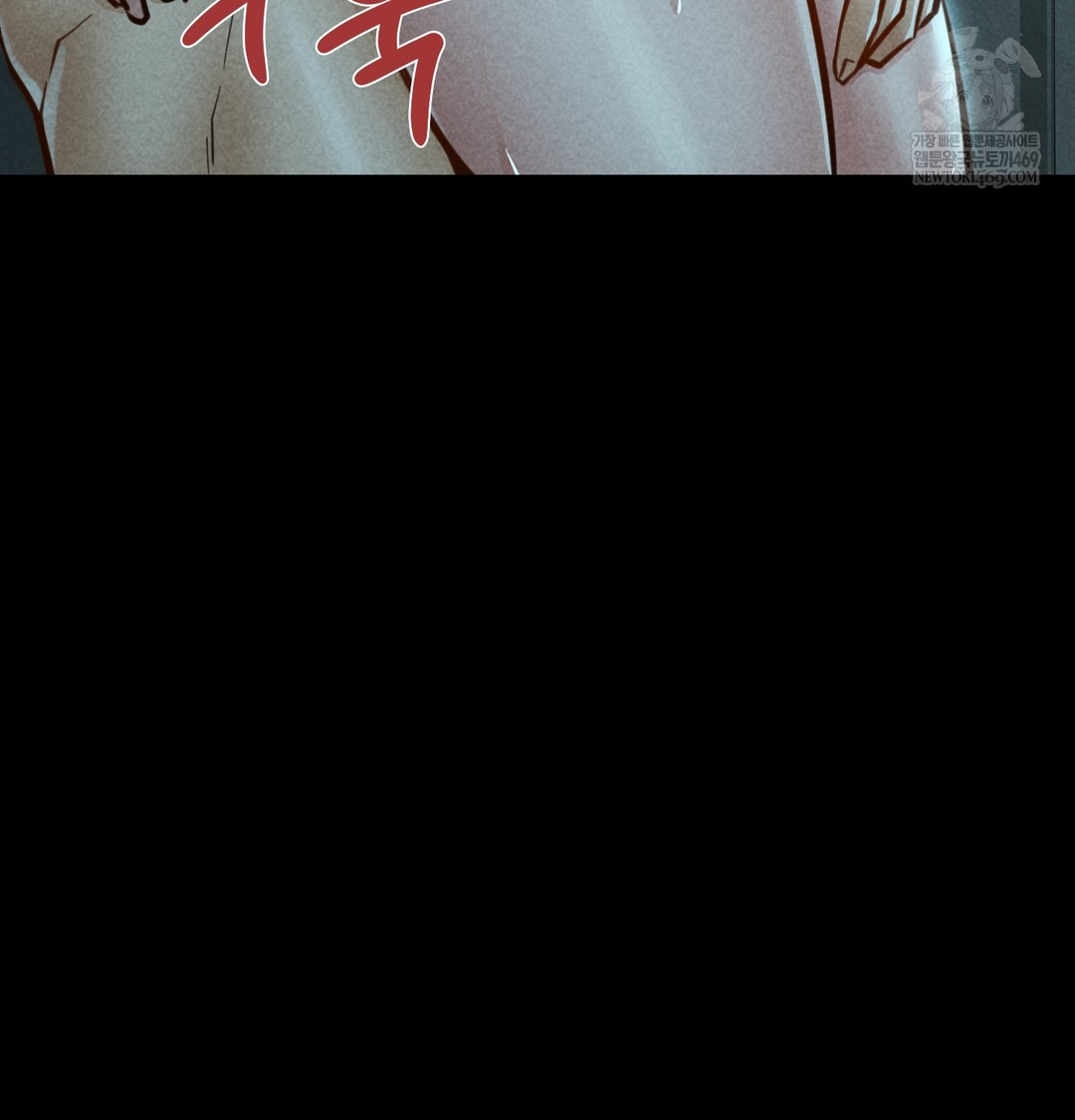 Paradise Villa Raw - Chapter 16 [photo 36] - MangaPorn