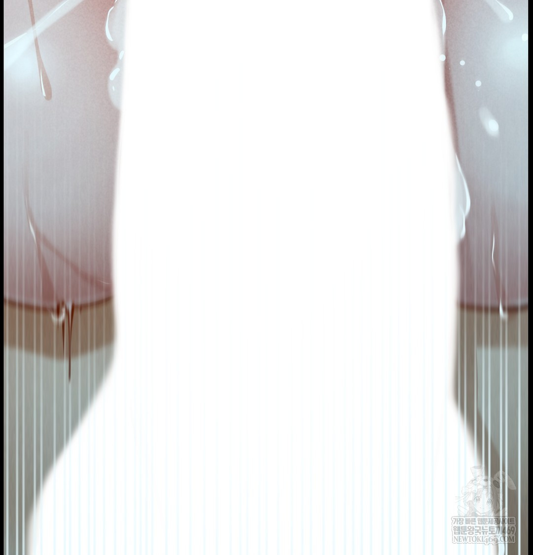 Paradise Villa Raw - Chapter 16 [photo 45] - MangaPorn