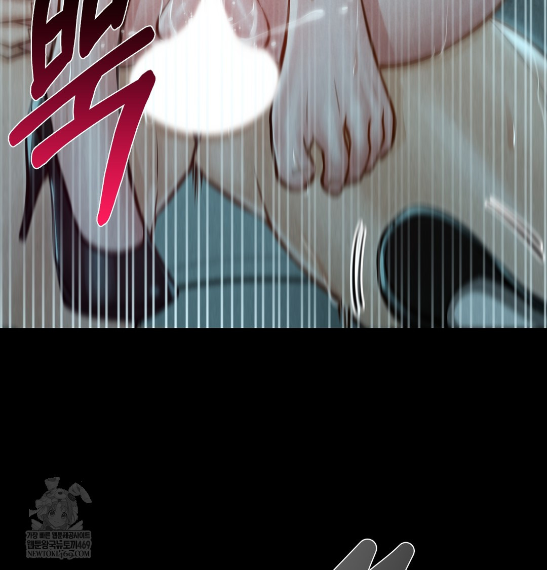 Paradise Villa Raw - Chapter 16 [photo 49] - MangaPorn