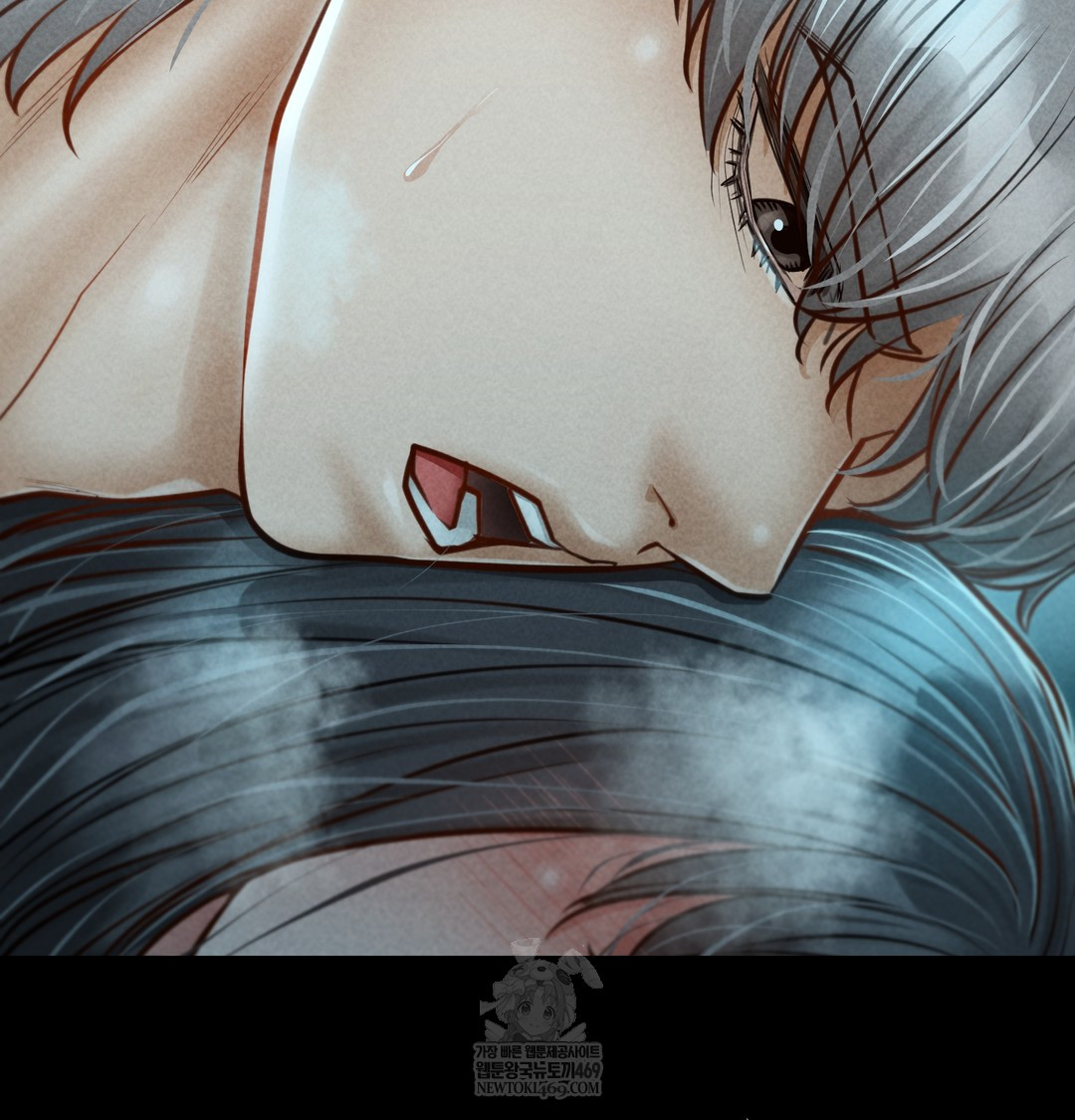 Paradise Villa Raw - Chapter 16 [photo 57] - MangaPorn