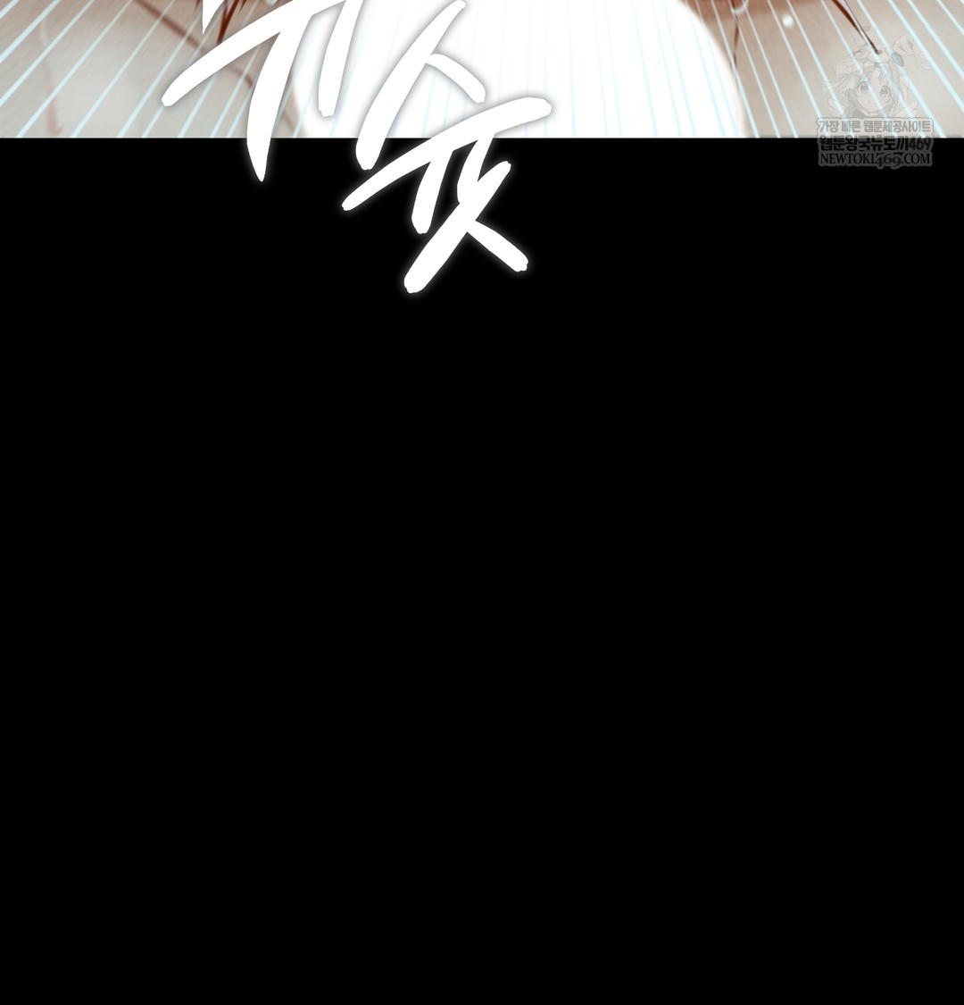 Paradise Villa Raw - Chapter 16 [photo 65] - MangaPorn