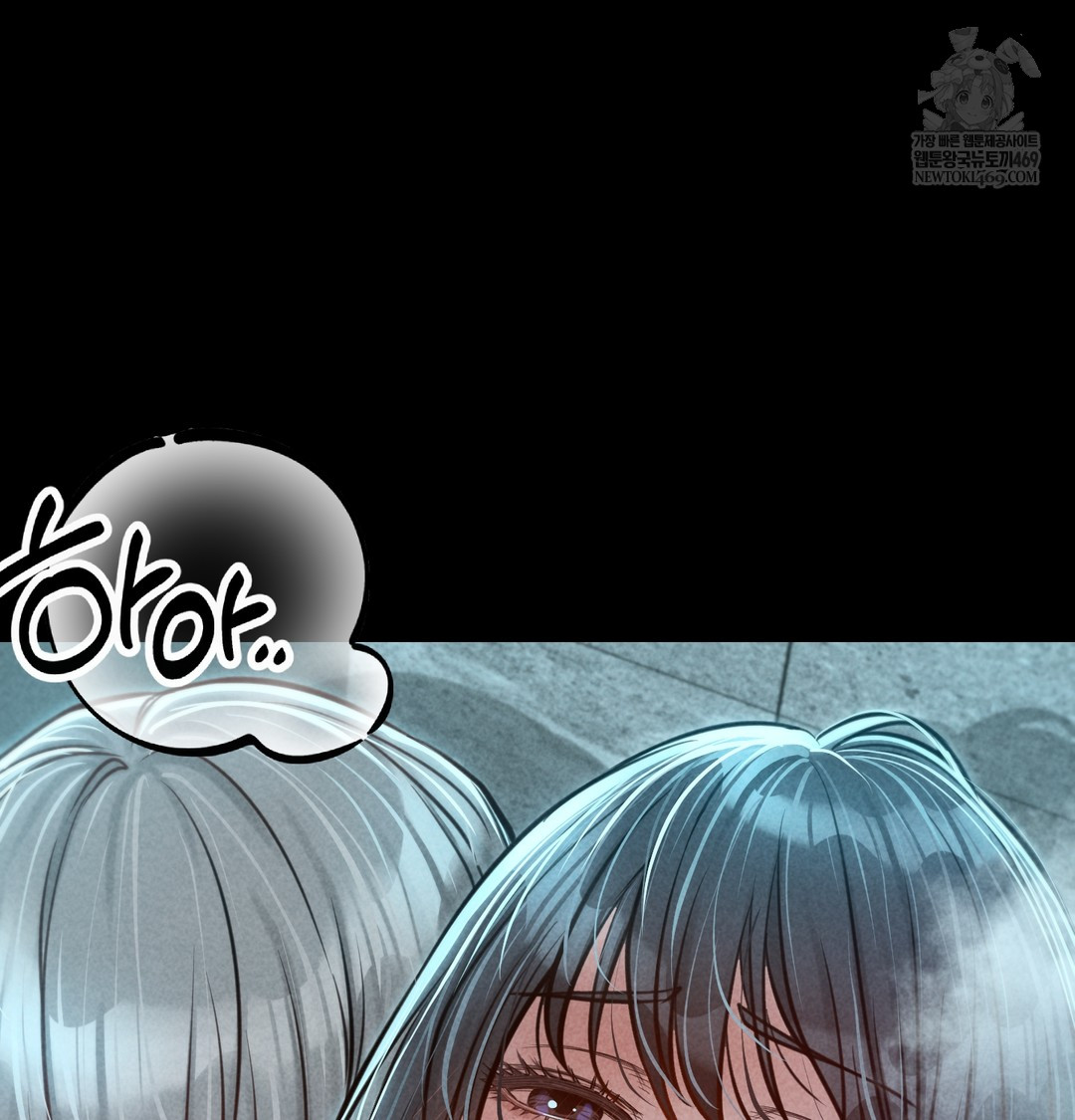 Paradise Villa Raw - Chapter 16 [photo 72] - MangaPorn