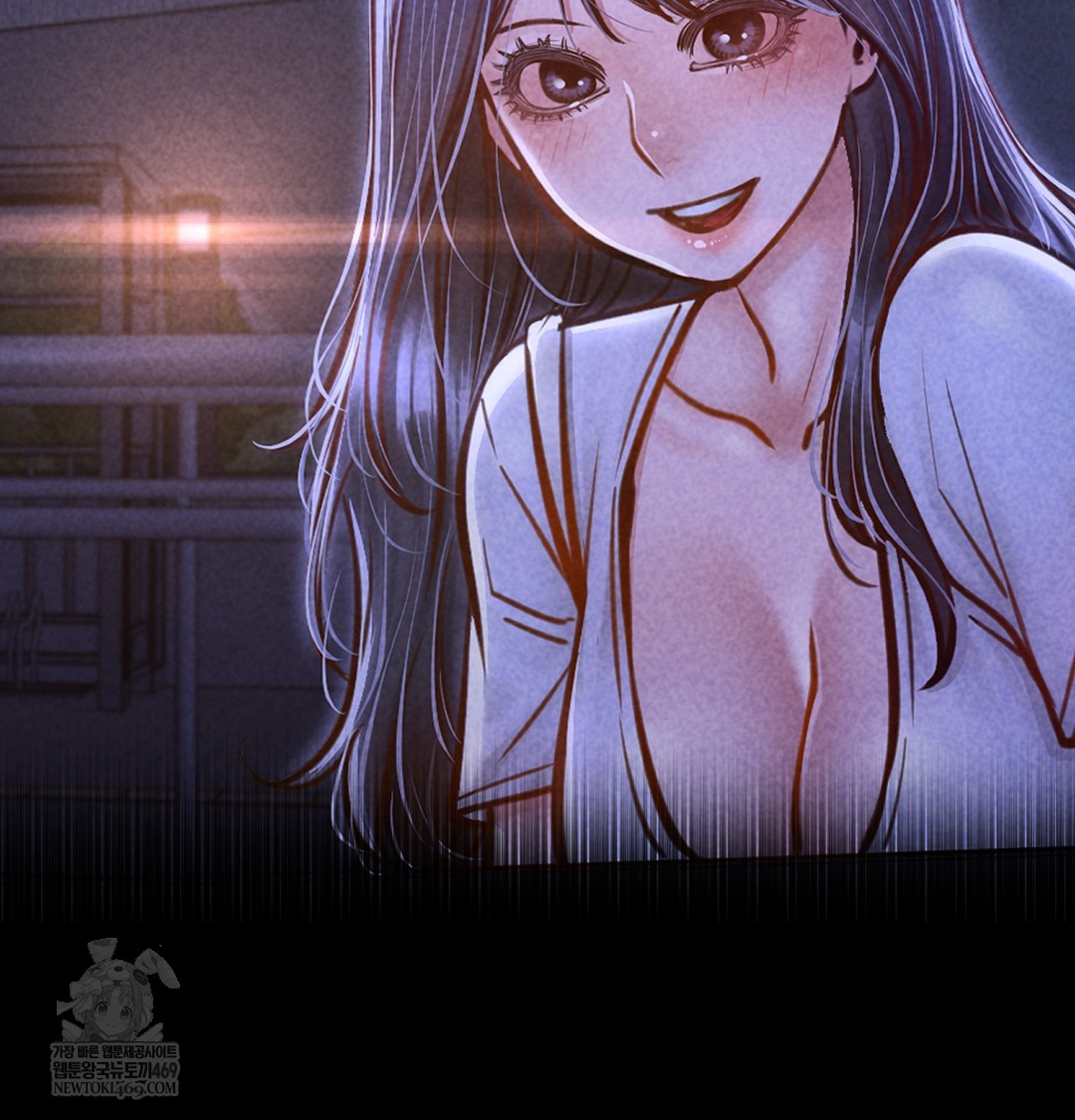 Paradise Villa Raw - Chapter 16 [photo 84] - MangaPorn