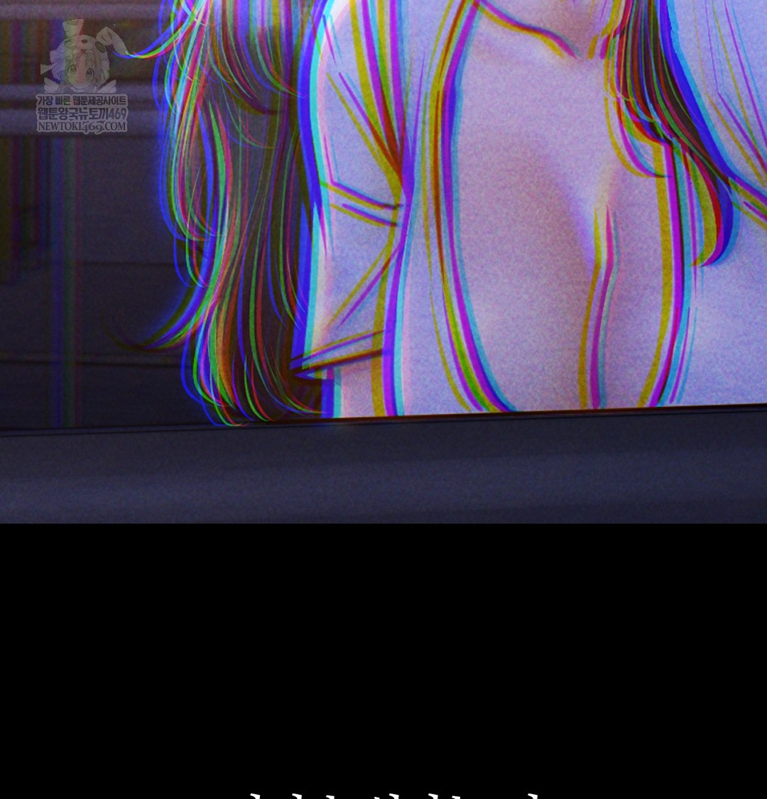 Paradise Villa Raw - Chapter 16 [photo 86] - MangaPorn