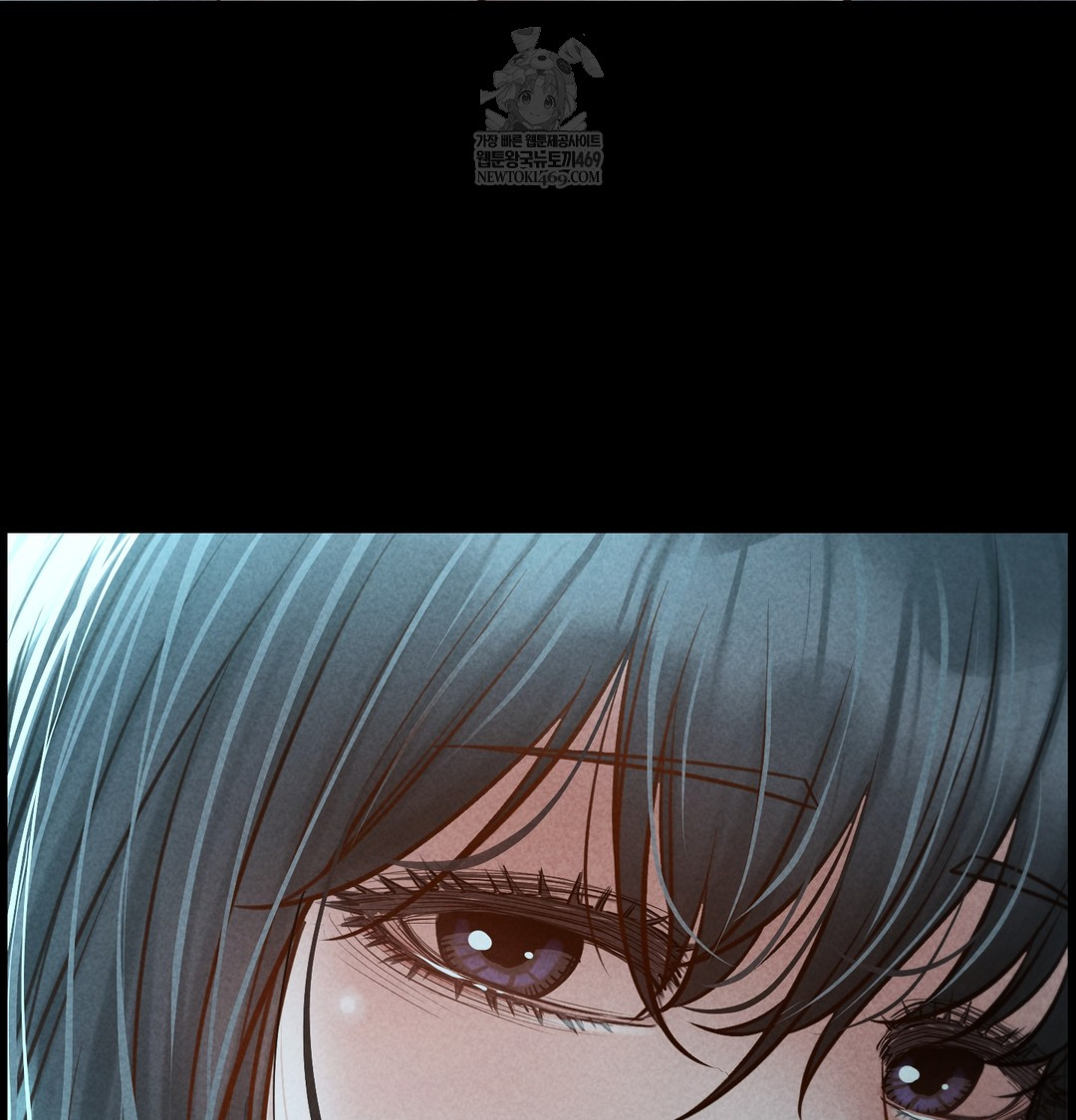 Paradise Villa Raw - Chapter 16 [photo 94] - MangaPorn