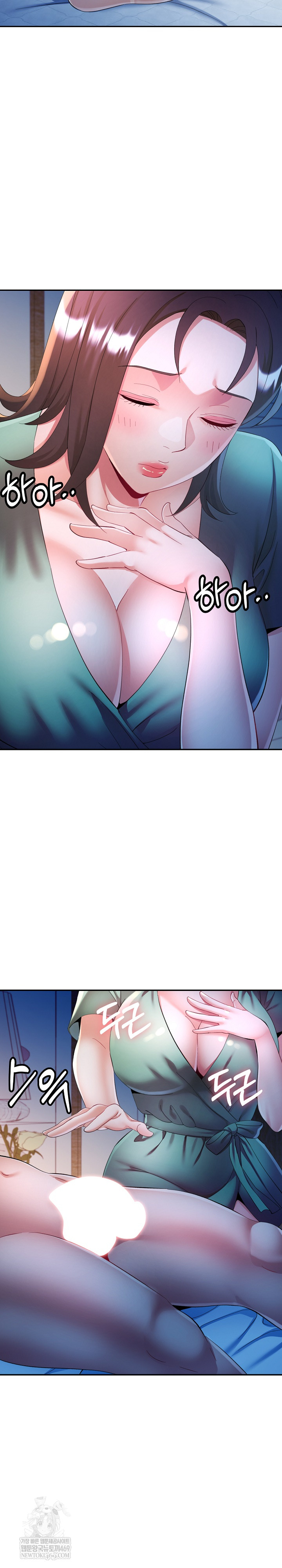 In Her Place Raw - Chapter 132 [photo 19] - MangaPorn