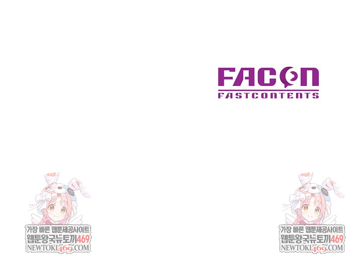 In Her Place Raw - Chapter 132 [photo 29] - MangaPorn