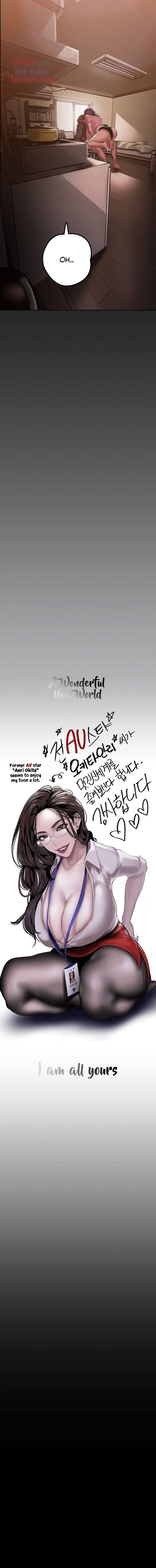 A Wonderful New World - Chapter 129 [photo 2] - MangaPorn