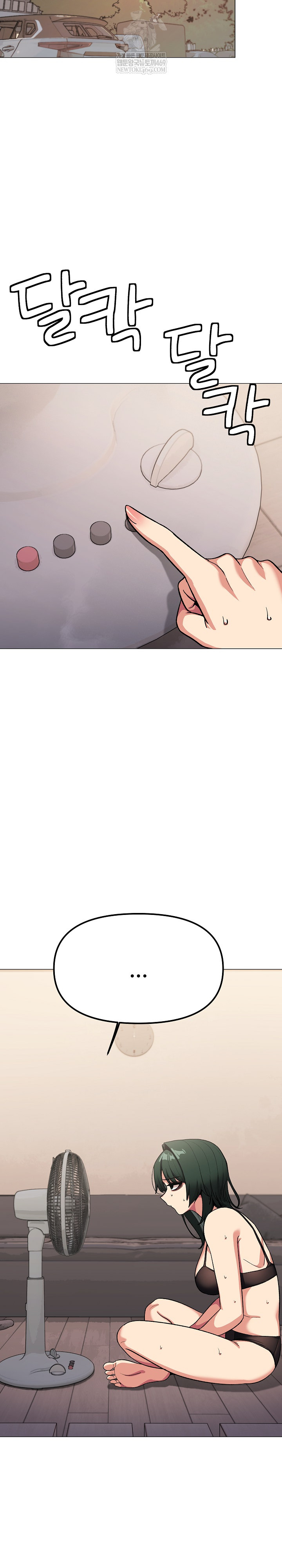 Stop Smoking Raw - Chapter 71 [photo 8] - MangaPorn