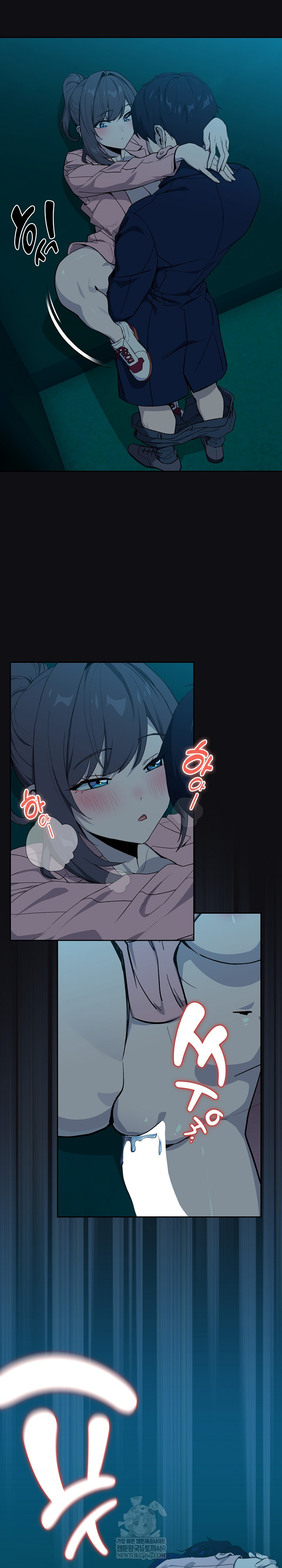 After Work Love Affairs Raw - Chapter 109 [photo 11] - MangaPorn