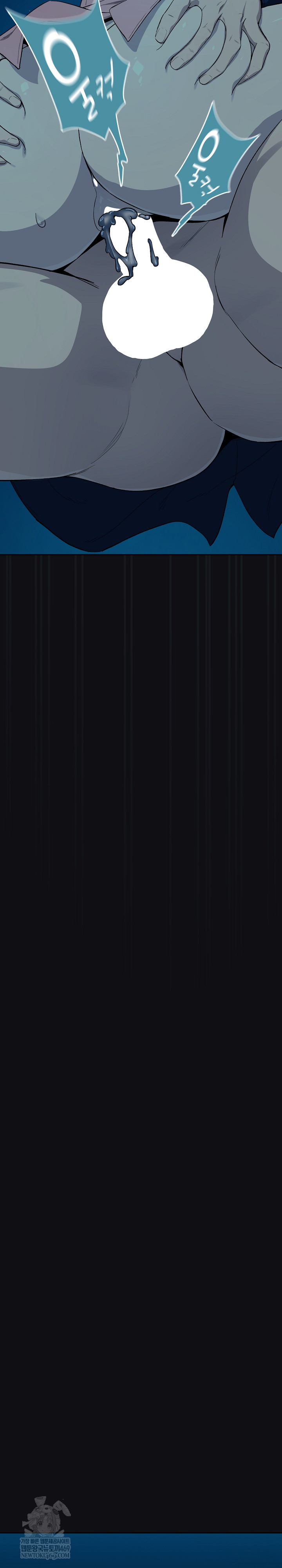 After Work Love Affairs Raw - Chapter 109 [photo 18] - MangaPorn