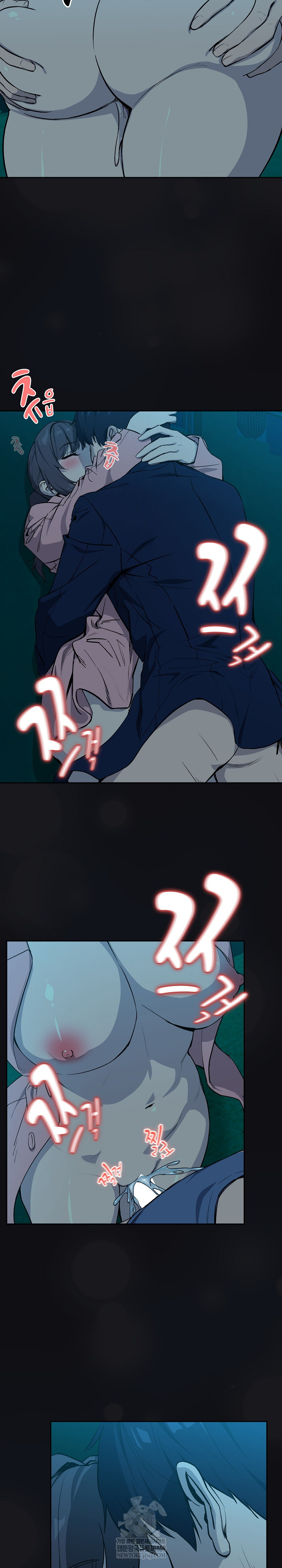 After Work Love Affairs Raw - Chapter 109 [photo 7] - MangaPorn