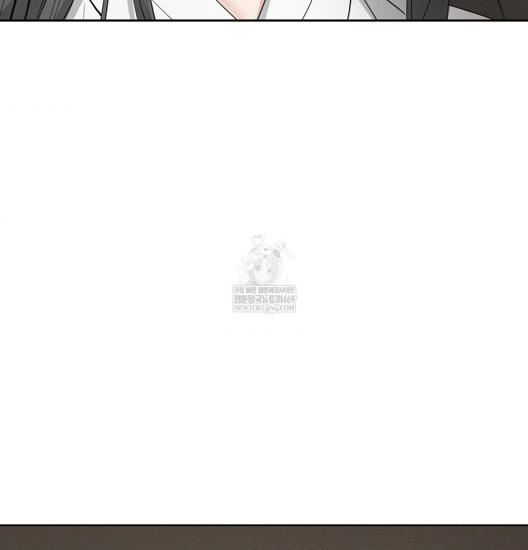 Yeoni of the Tavern Raw - Chapter 20 [photo 143] - MangaPorn