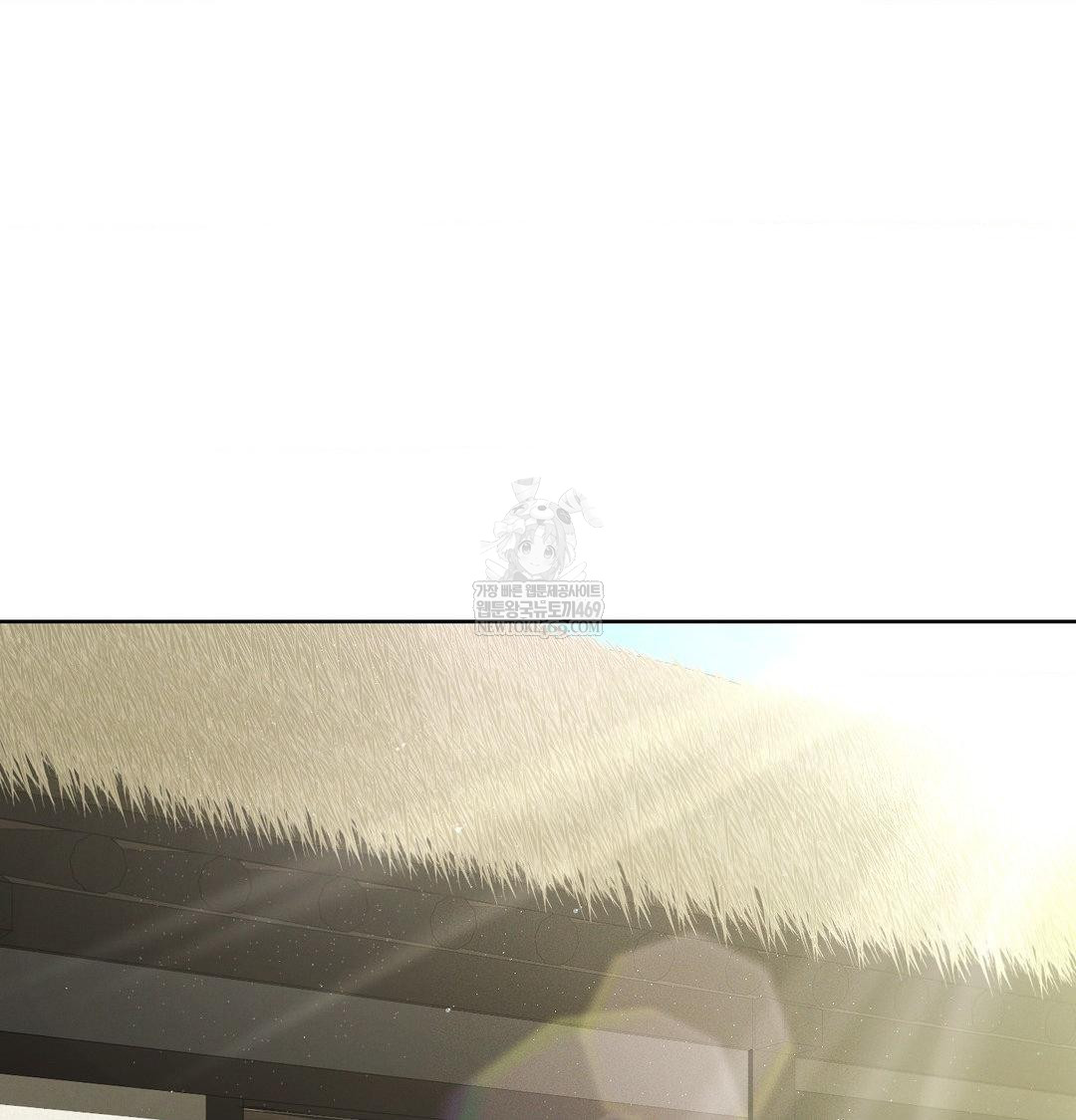 Yeoni of the Tavern Raw - Chapter 20 [photo 145] - MangaPorn