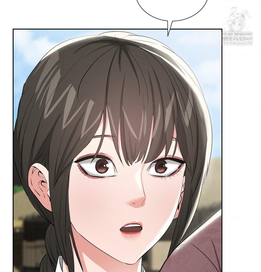 Yeoni of the Tavern Raw - Chapter 20 [photo 17] - MangaPorn