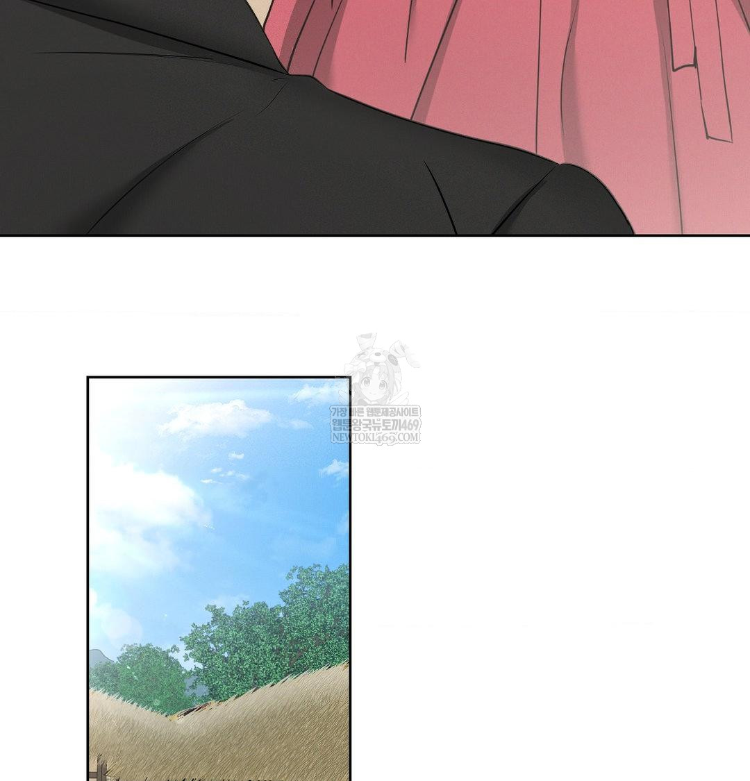 Yeoni of the Tavern Raw - Chapter 20 [photo 20] - MangaPorn