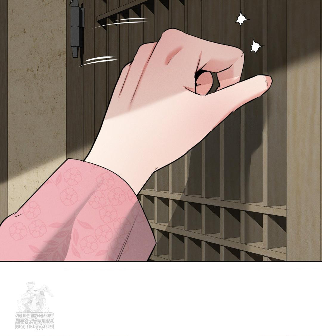 Yeoni of the Tavern Raw - Chapter 20 [photo 22] - MangaPorn