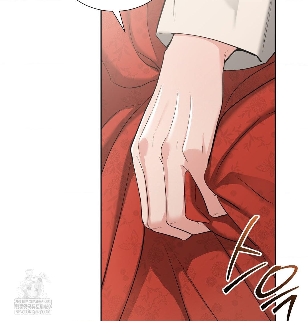 Yeoni of the Tavern Raw - Chapter 20 [photo 28] - MangaPorn