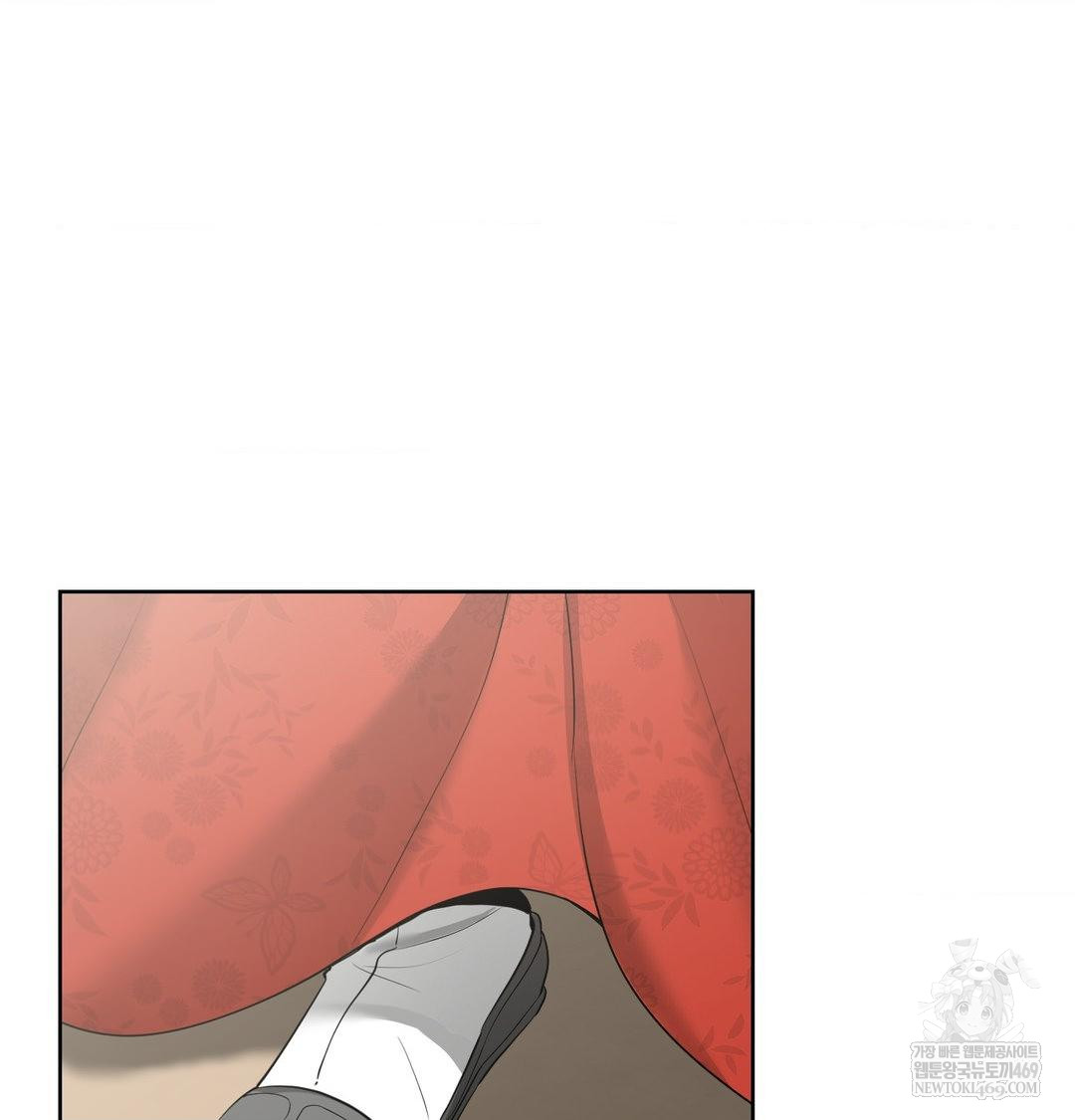 Yeoni of the Tavern Raw - Chapter 20 [photo 31] - MangaPorn