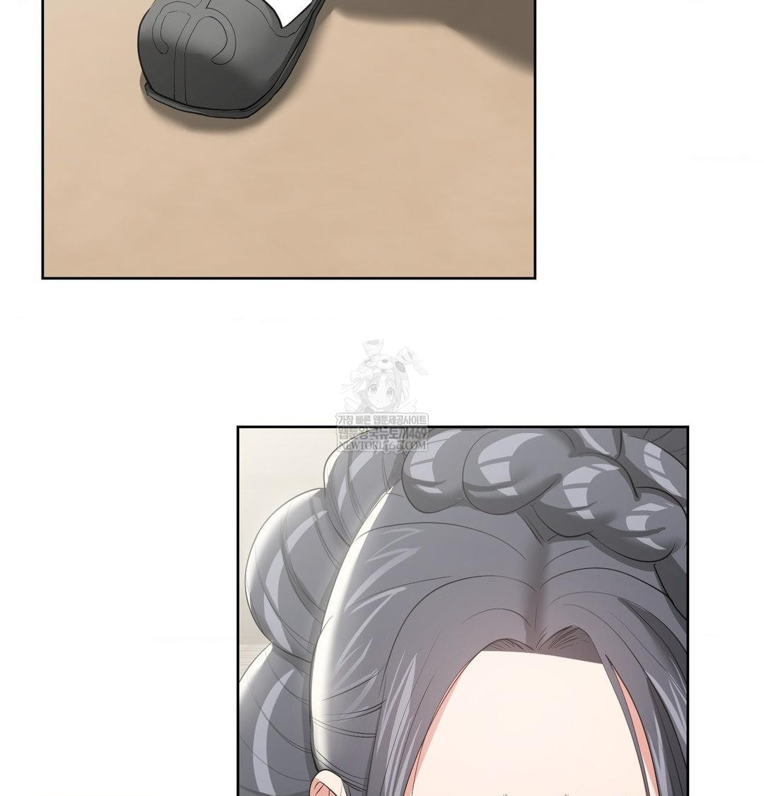 Yeoni of the Tavern Raw - Chapter 20 [photo 32] - MangaPorn