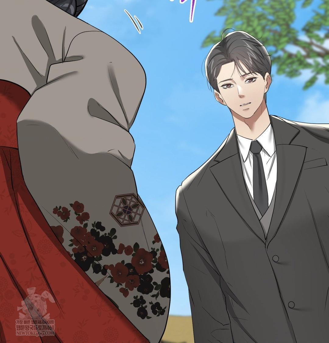 Yeoni of the Tavern Raw - Chapter 20 [photo 35] - MangaPorn