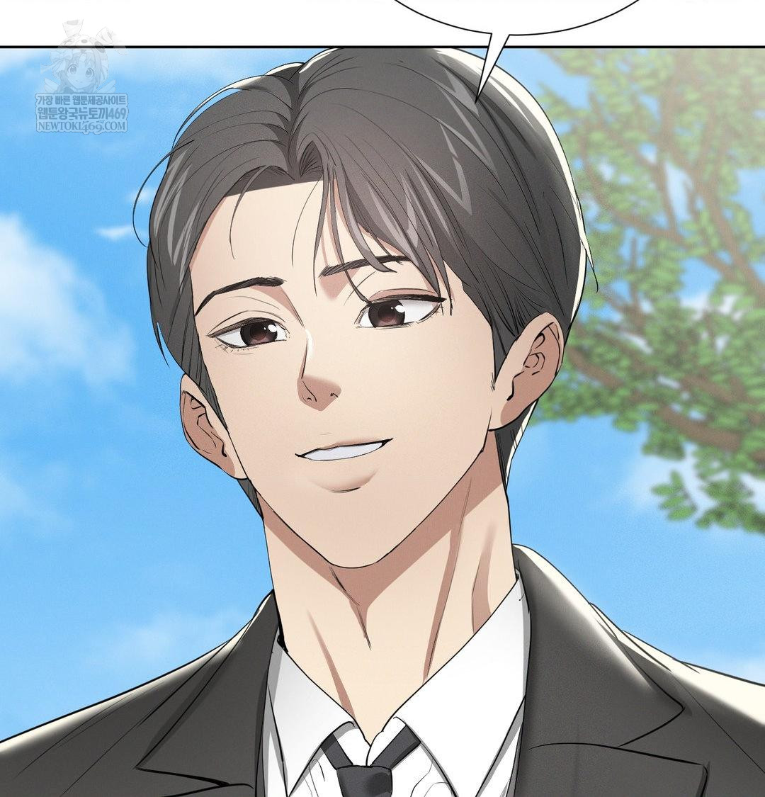 Yeoni of the Tavern Raw - Chapter 20 [photo 5] - MangaPorn