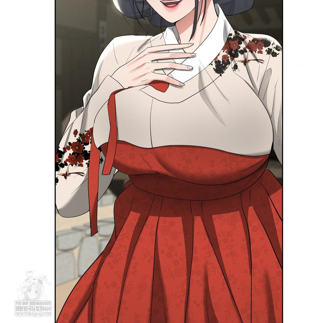 Yeoni of the Tavern Raw - Chapter 20 [photo 53] - MangaPorn