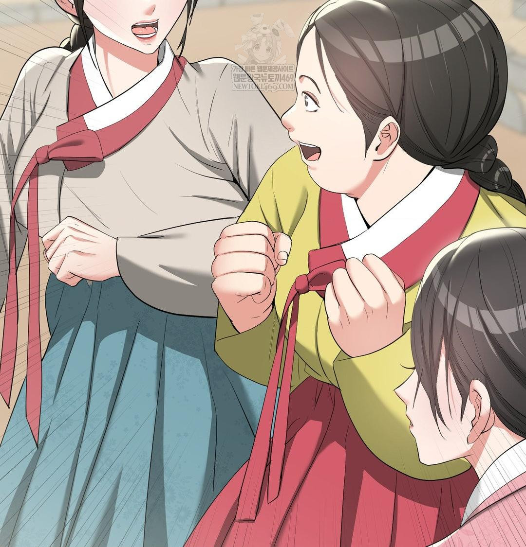 Yeoni of the Tavern Raw - Chapter 20 [photo 73] - MangaPorn