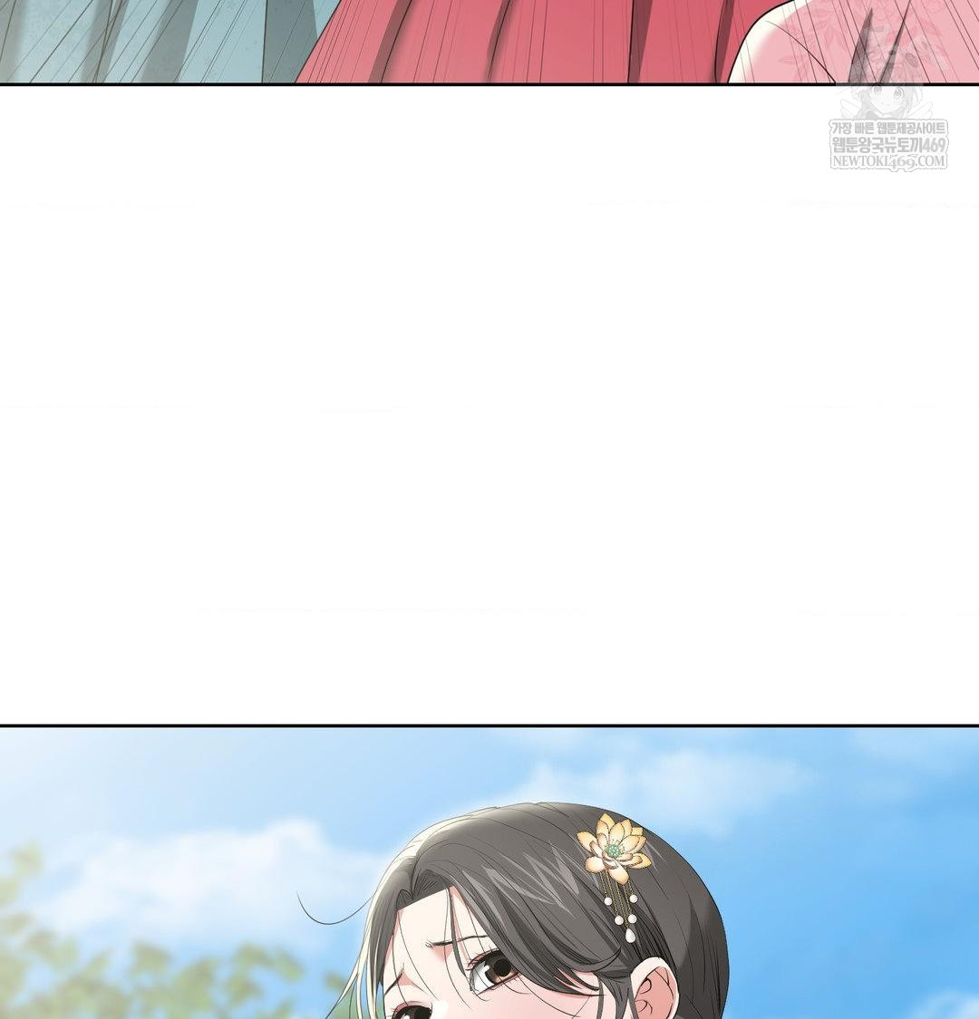 Yeoni of the Tavern Raw - Chapter 20 [photo 74] - MangaPorn