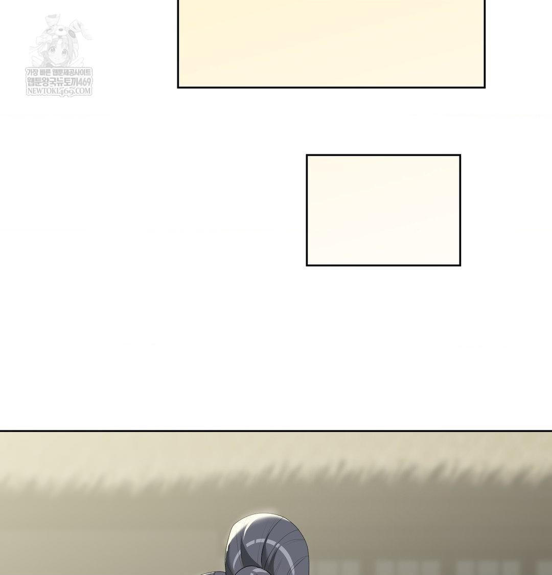 Yeoni of the Tavern Raw - Chapter 20 [photo 76] - MangaPorn