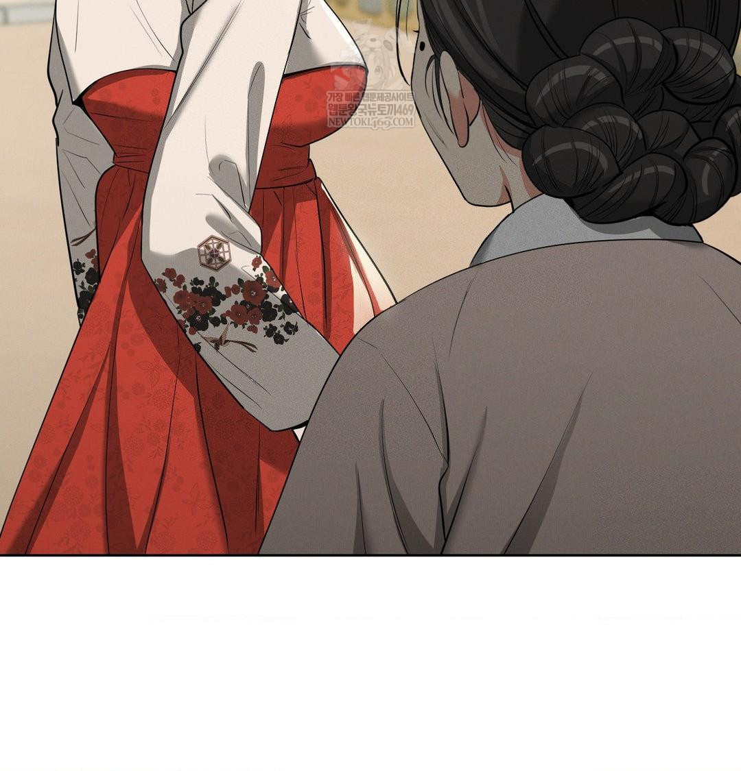 Yeoni of the Tavern Raw - Chapter 20 [photo 85] - MangaPorn