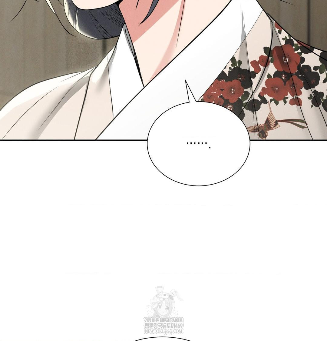 Yeoni of the Tavern Raw - Chapter 20 [photo 87] - MangaPorn