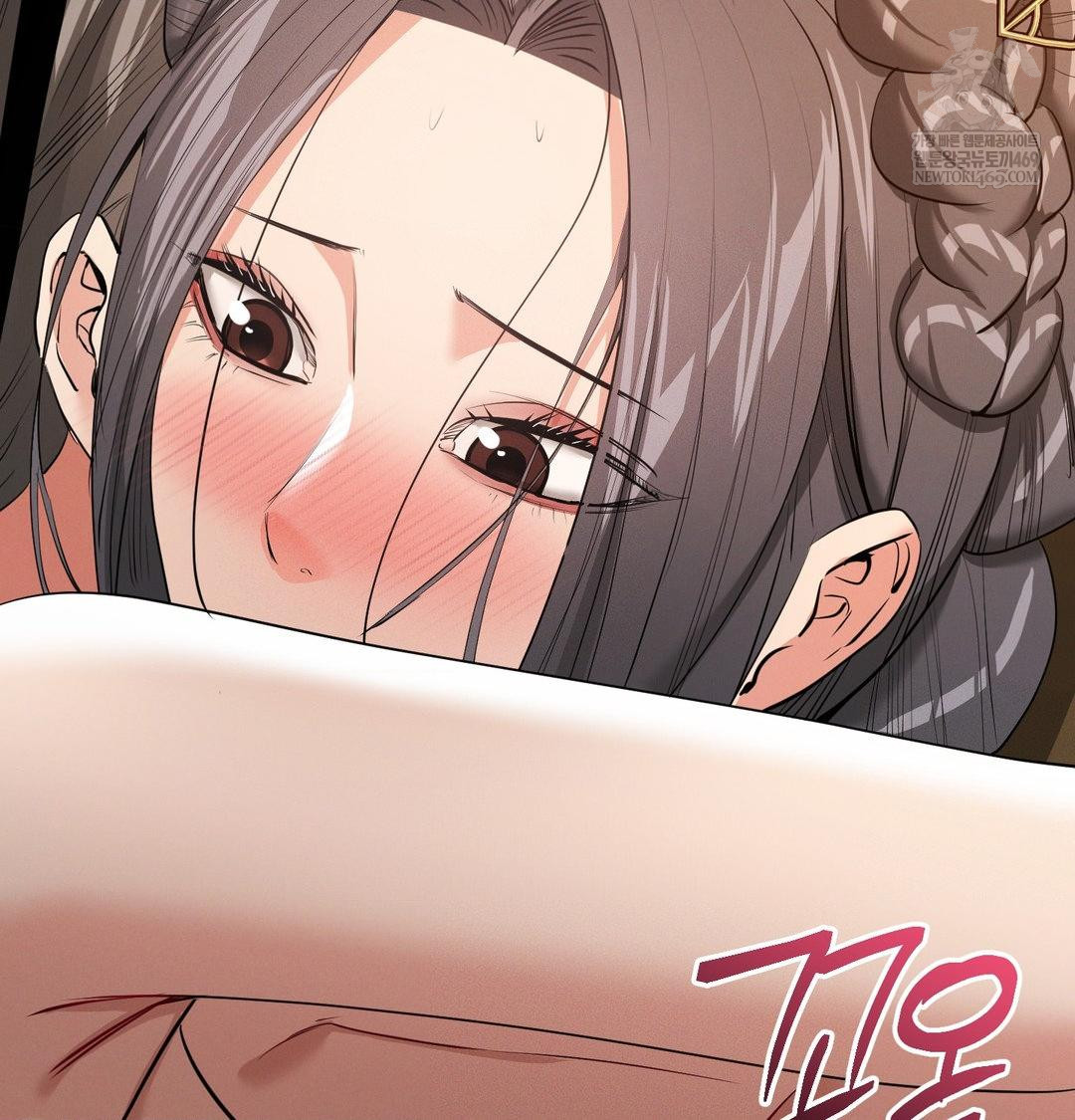 Yeoni of the Tavern Raw - Chapter 20 [photo 99] - MangaPorn