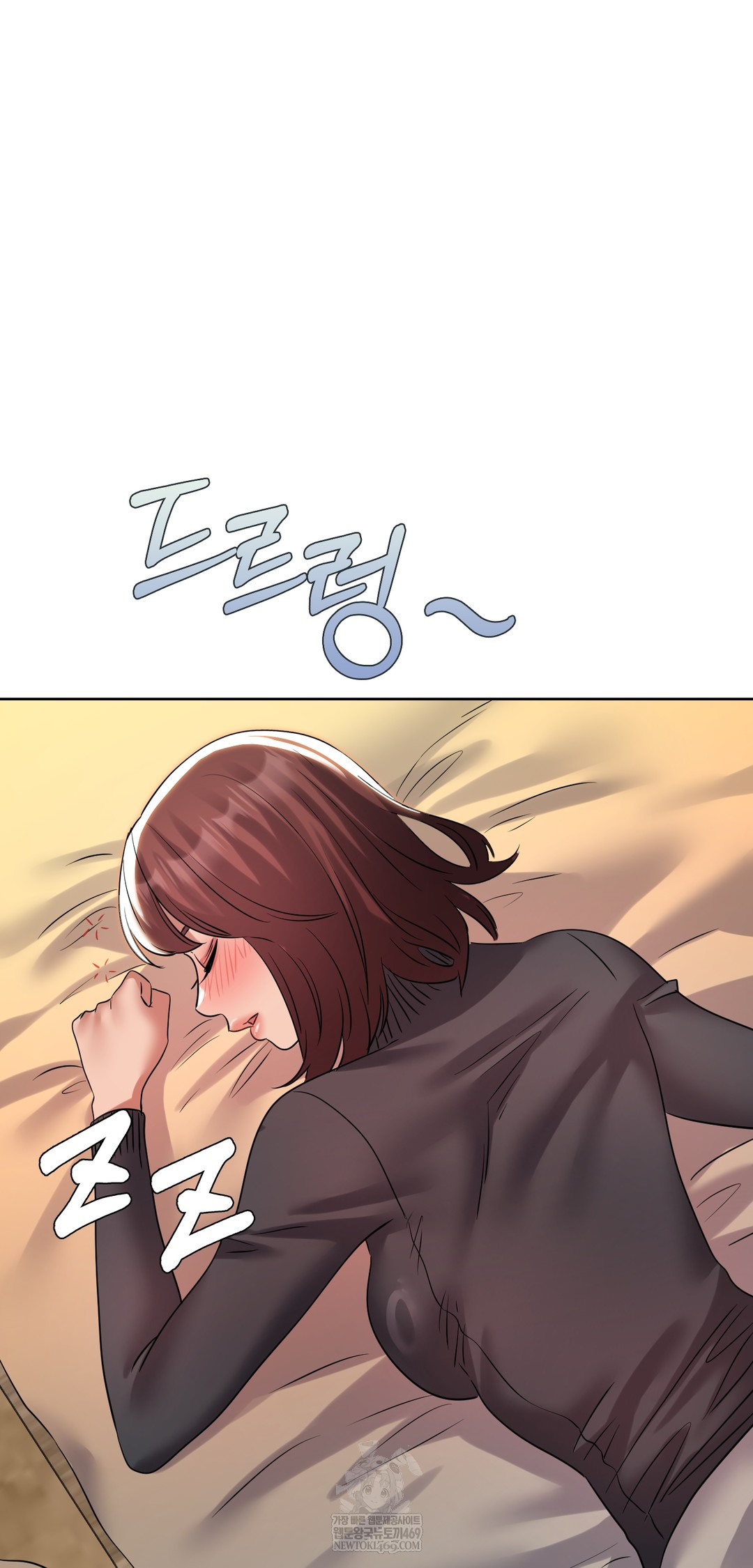 Drunken Maniac Raw - Chapter 43 [photo 11] - MangaPorn