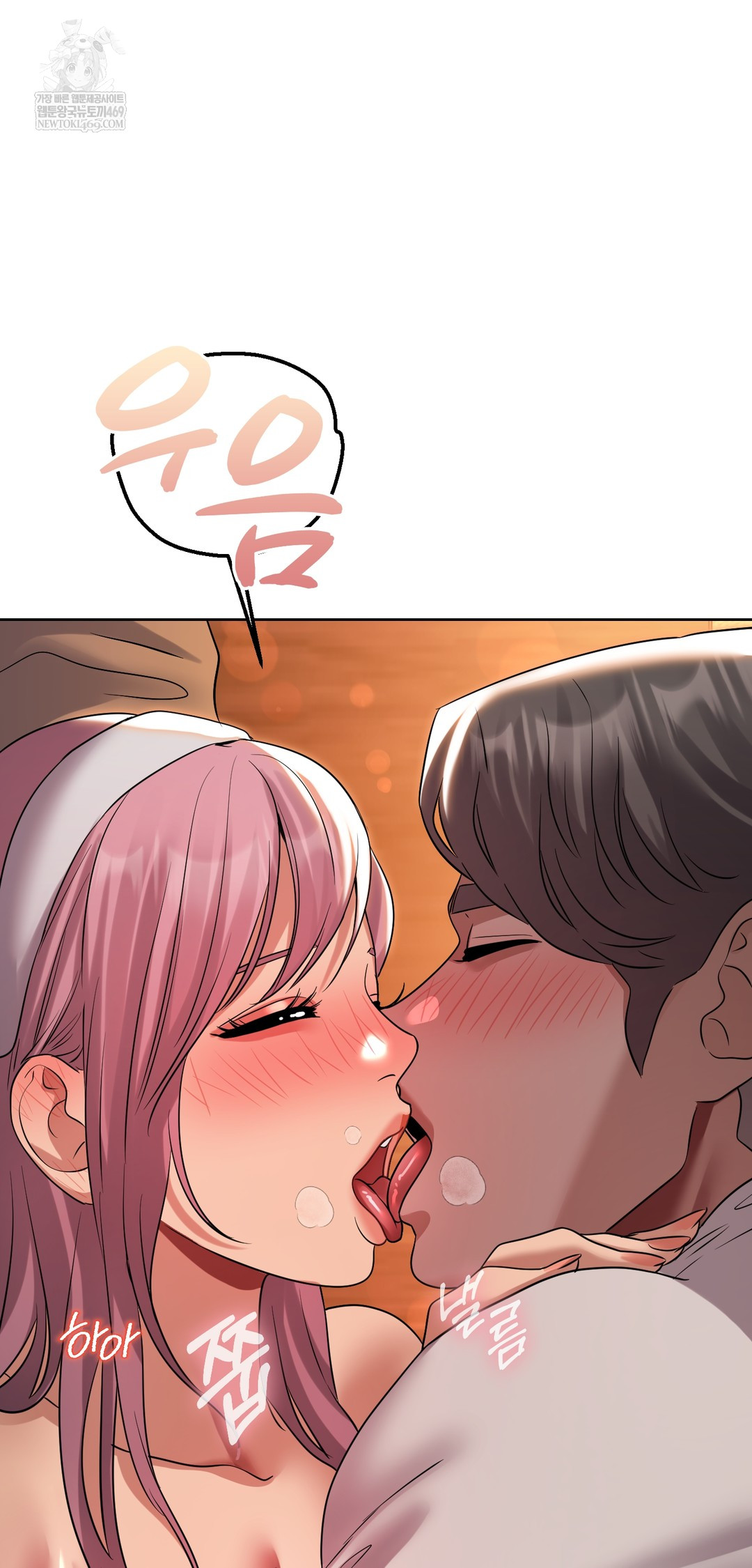 Drunken Maniac Raw - Chapter 43 [photo 19] - MangaPorn