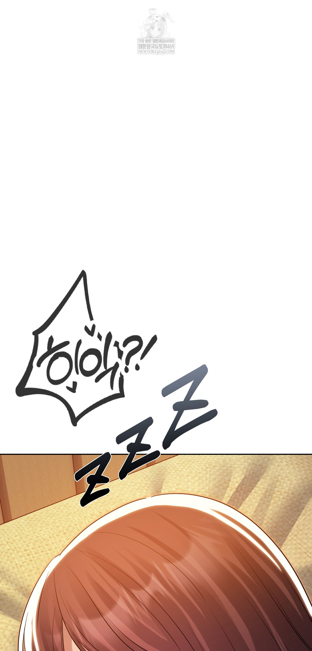 Drunken Maniac Raw - Chapter 43 [photo 29] - MangaPorn