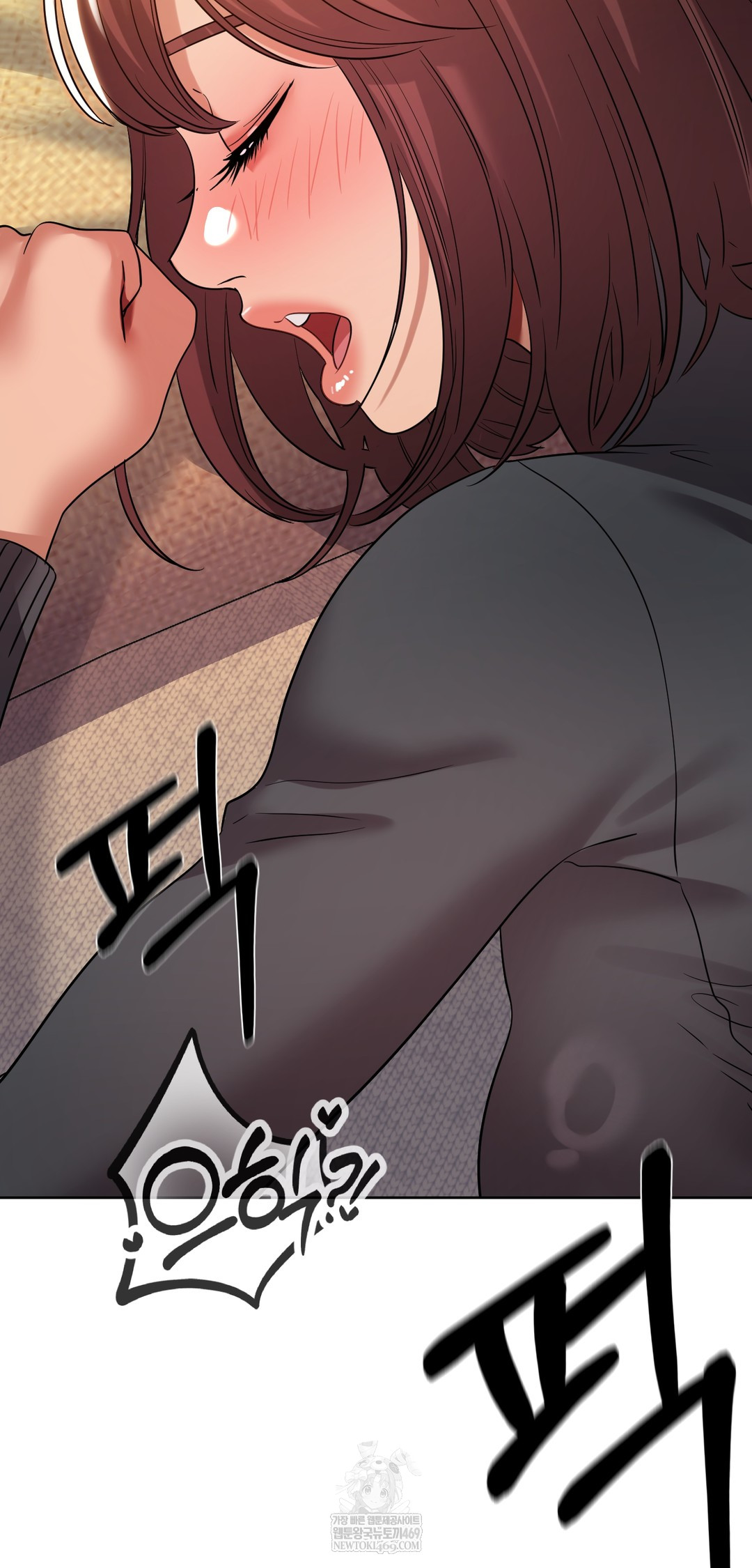 Drunken Maniac Raw - Chapter 43 [photo 30] - MangaPorn