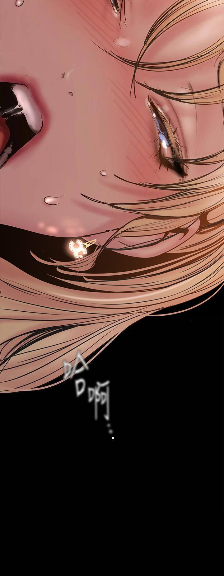 A Wonderful New World - Chapter 130 [photo 33] - MangaPorn