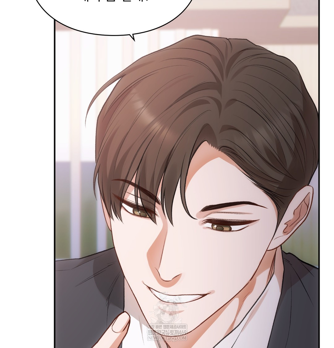 Slave Diary Raw - Chapter 40 [photo 19] - MangaPorn