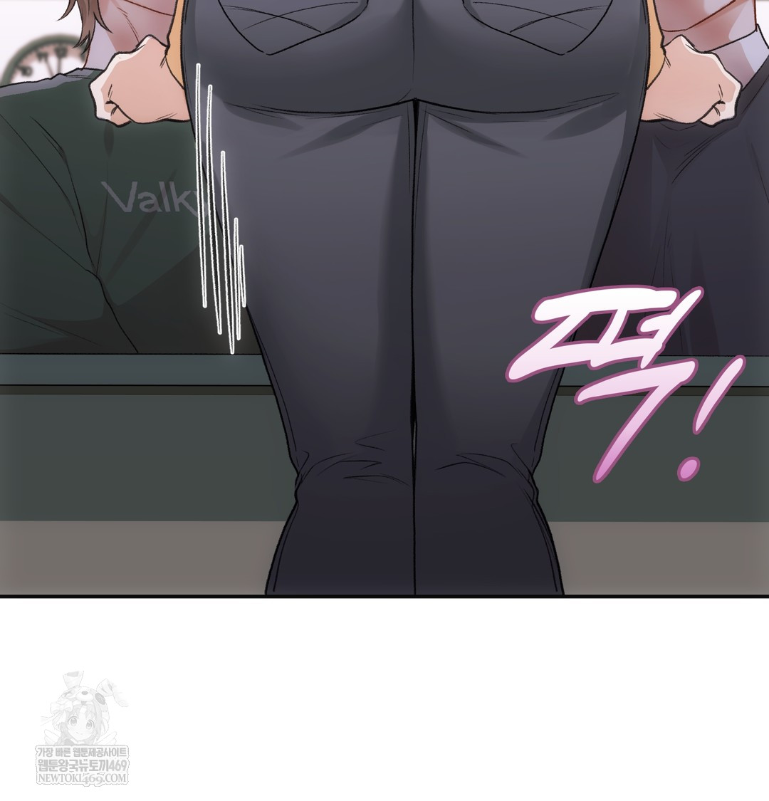 Slave Diary Raw - Chapter 40 [photo 23] - MangaPorn