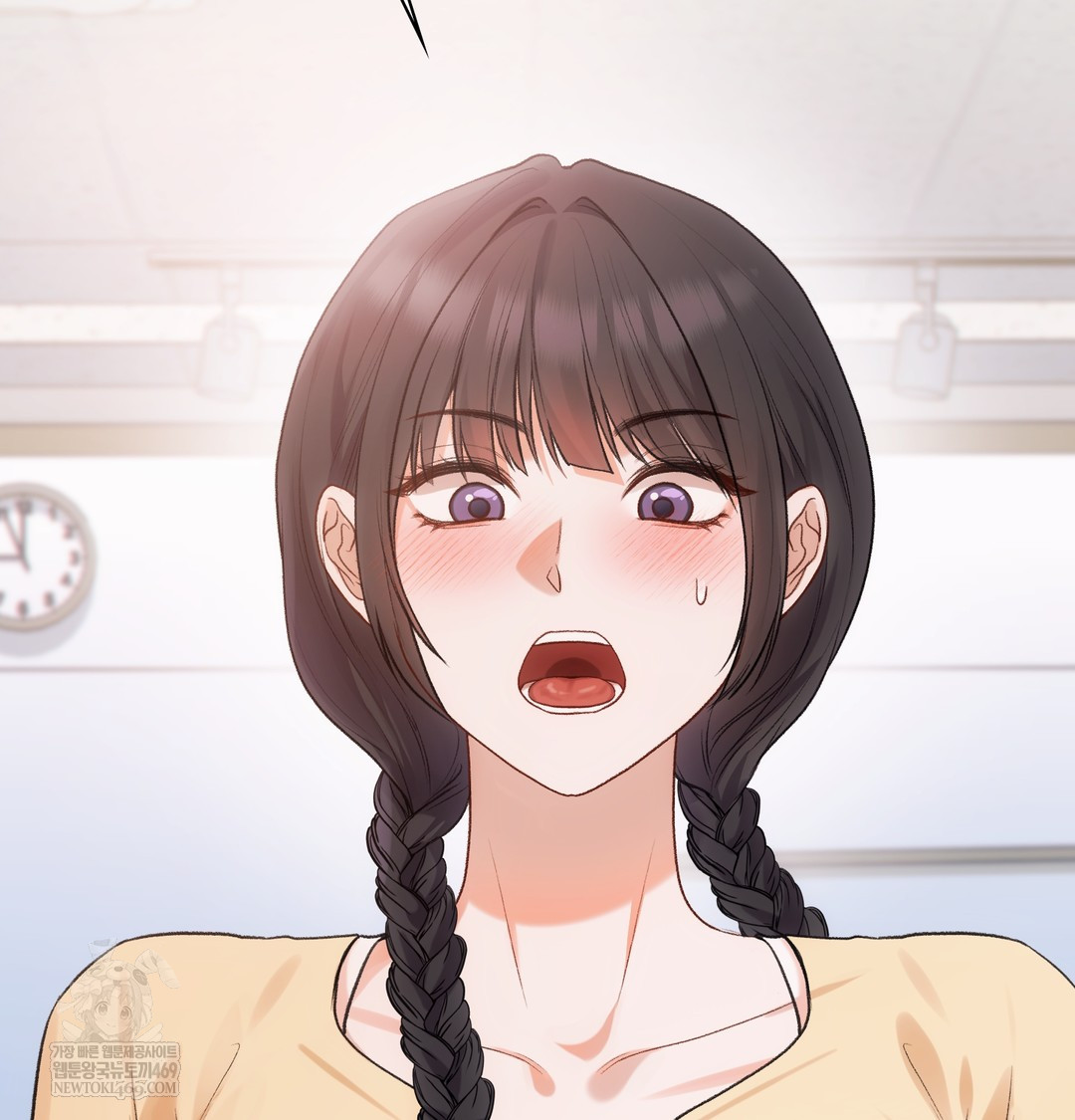 Slave Diary Raw - Chapter 40 [photo 28] - MangaPorn