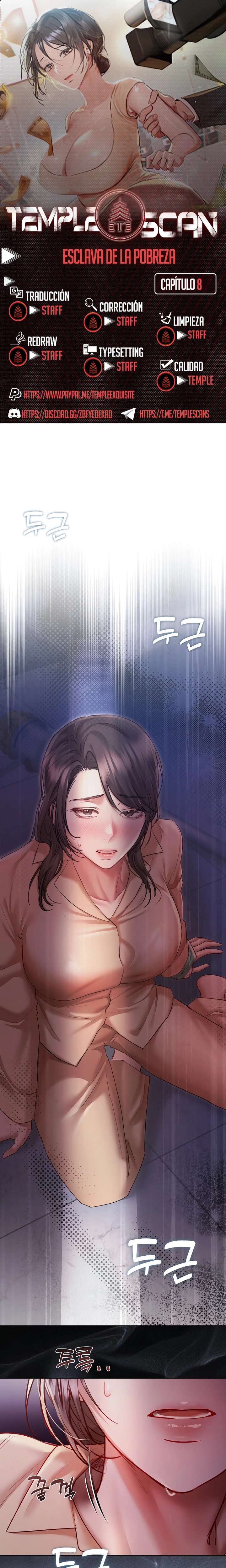 Flesh and Money Raw - Chapter 8 [photo 1] - MangaPorn