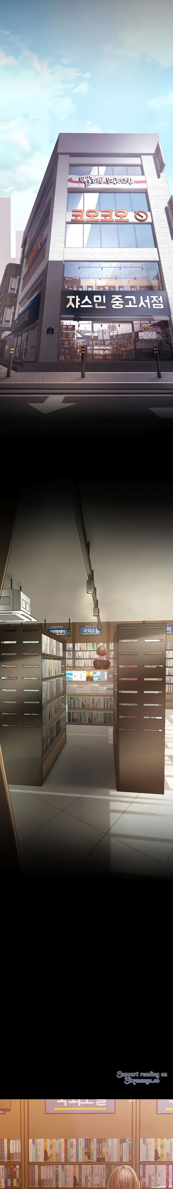 A Wonderful New World - Chapter 131 [photo 24] - MangaPorn